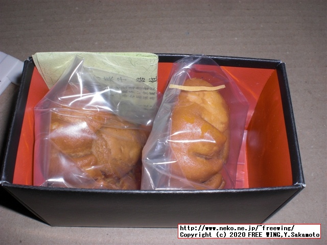 亀屋清永 千年菓子 餢飳（ぶと）