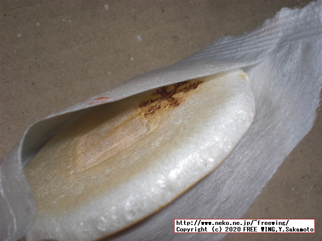 亀屋清永 定番和菓子 麩のやき