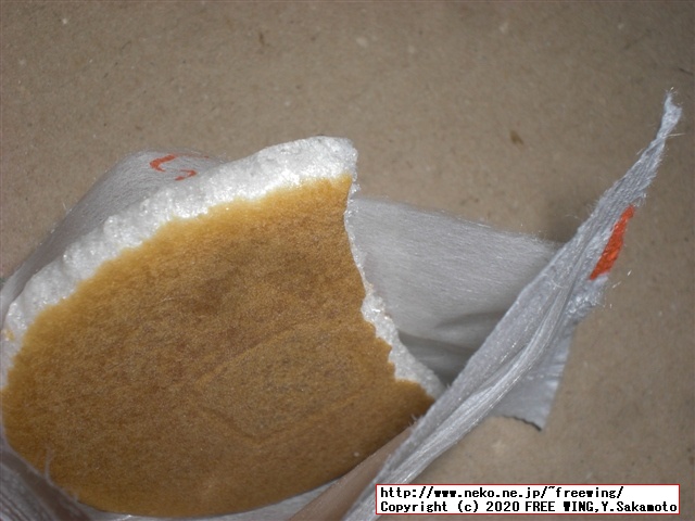 亀屋清永 定番和菓子 麩のやき