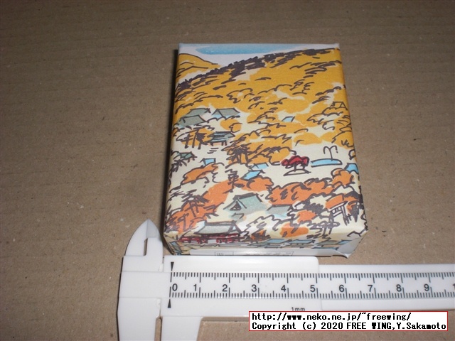 亀屋清永 定番和菓子 灯の香