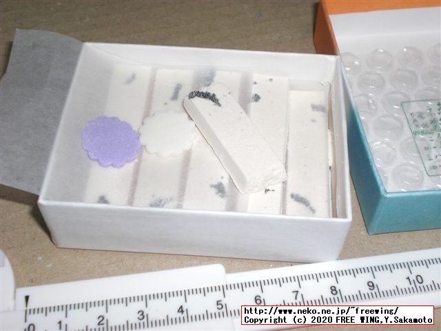 亀屋清永 定番和菓子 灯の香