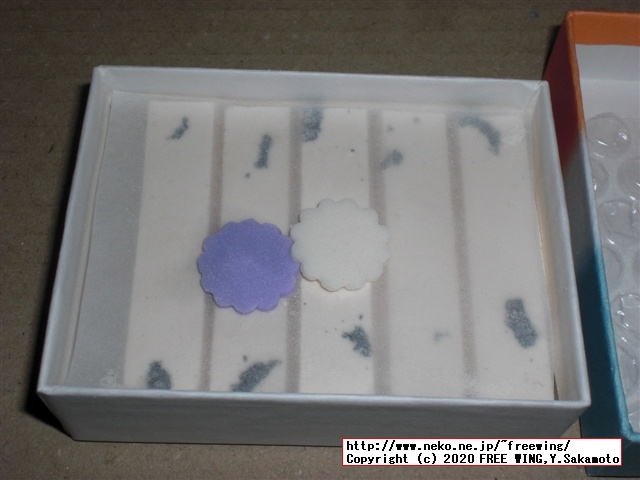 亀屋清永 定番和菓子 灯の香