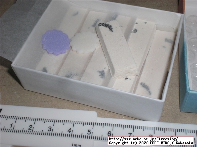 亀屋清永 定番和菓子 灯の香