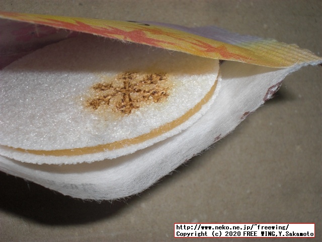 亀屋清永 定番和菓子 京おぼろ