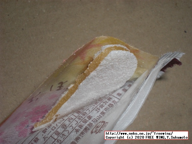 亀屋清永 定番和菓子 京おぼろ