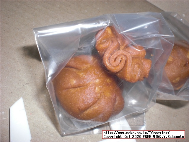 亀屋清永 千年菓子 清浄歓喜団（せいじょうかんきだん）