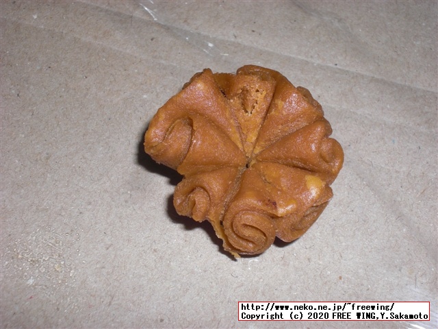 亀屋清永 千年菓子 清浄歓喜団（せいじょうかんきだん）