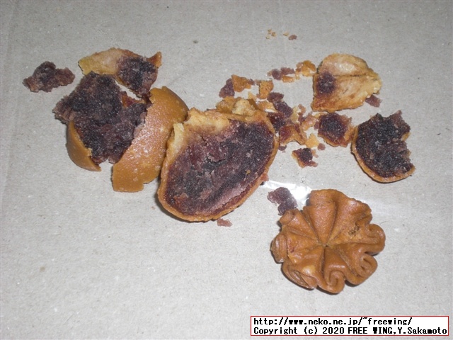 亀屋清永 千年菓子 清浄歓喜団（せいじょうかんきだん）