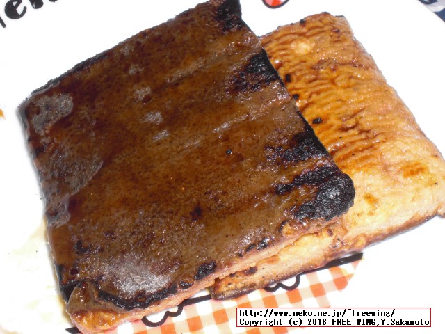 カネテツデリカフーズ「ほぼうなぎ」の写真レビュー