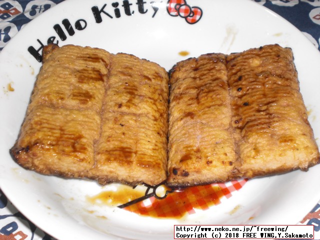 カネテツデリカフーズ「ほぼうなぎ」の写真レビュー