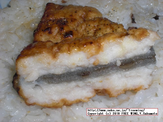 カネテツデリカフーズ「ほぼうなぎ」の日本最速で実食レビュー