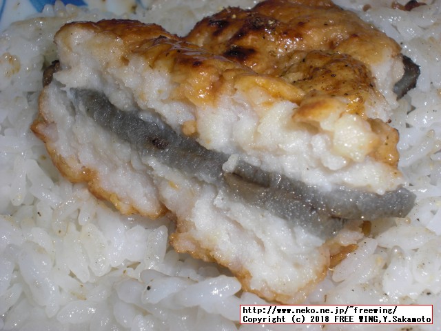 カネテツデリカフーズ「ほぼうなぎ」の日本最速で実食レビュー