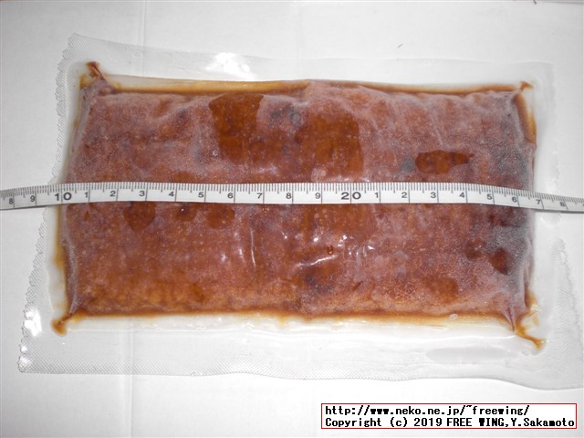 カネテツデリカフーズの「ほぼうなぎ」2019年リニューアル版 日本最速で実食レビュー