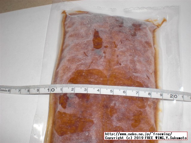 カネテツデリカフーズの「ほぼうなぎ」2019年リニューアル版 日本最速で実食レビュー