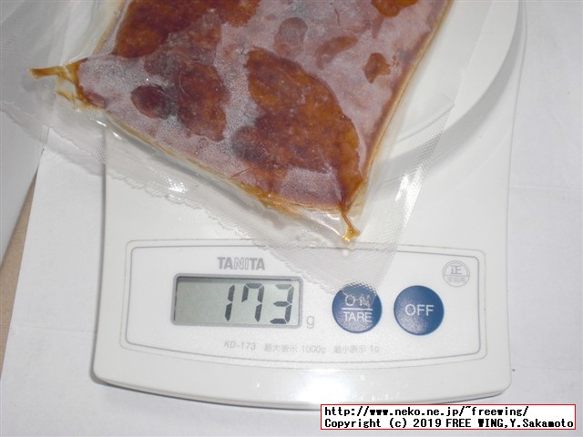 カネテツデリカフーズの「ほぼうなぎ」2019年リニューアル版 日本最速で実食レビュー