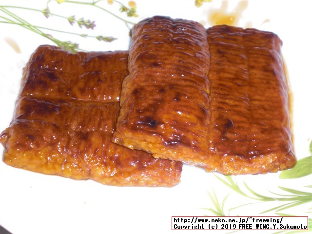 カネテツデリカフーズの「ほぼうなぎ」2019年リニューアル版 日本最速で実食レビュー