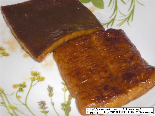 カネテツデリカフーズの「ほぼうなぎ」2019年リニューアル版 日本最速で実食レビュー