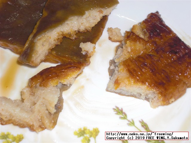 カネテツデリカフーズの「ほぼうなぎ」2019年リニューアル版 日本最速で実食レビュー