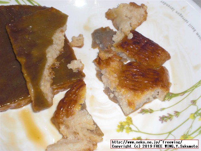 カネテツデリカフーズの「ほぼうなぎ」2019年リニューアル版 日本最速で実食レビュー