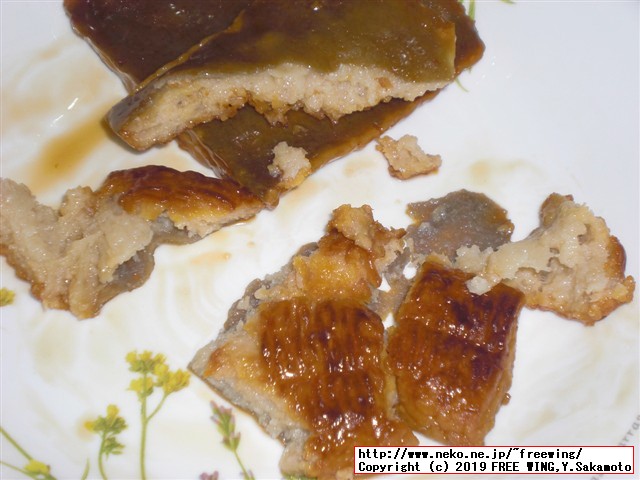 カネテツデリカフーズの「ほぼうなぎ」2019年リニューアル版 日本最速で実食レビュー