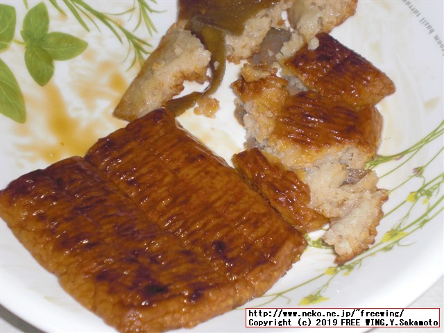 カネテツデリカフーズの「ほぼうなぎ」2019年リニューアル版 日本最速で実食レビュー