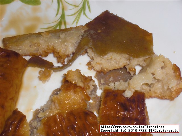 カネテツデリカフーズの「ほぼうなぎ」2019年リニューアル版 日本最速で実食レビュー