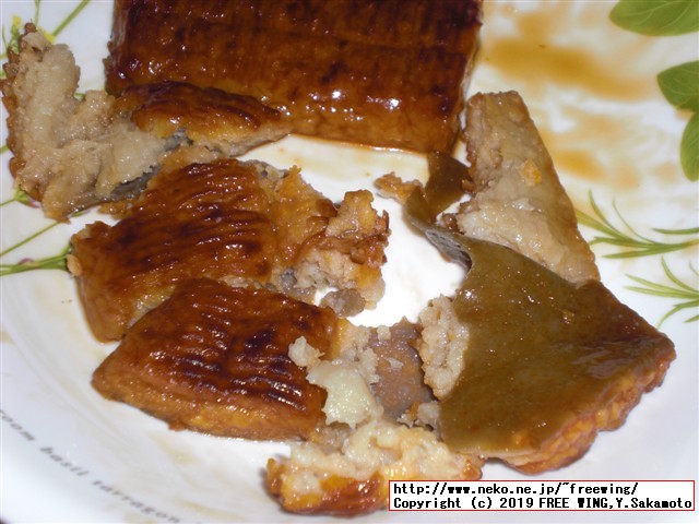 カネテツデリカフーズの「ほぼうなぎ」2019年リニューアル版 日本最速で実食レビュー