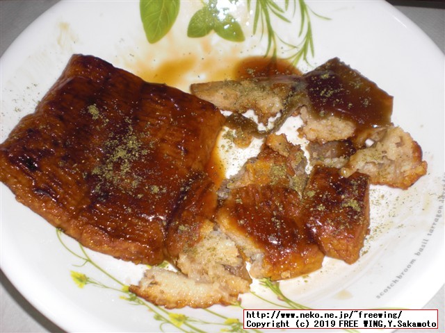 カネテツデリカフーズの「ほぼうなぎ」2019年リニューアル版 日本最速で実食レビュー