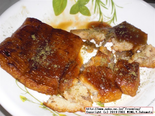 カネテツデリカフーズの「ほぼうなぎ」2019年リニューアル版 日本最速で実食レビュー