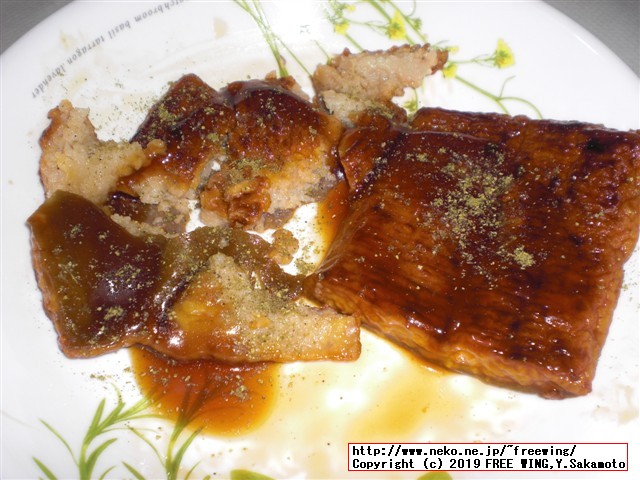 カネテツデリカフーズの「ほぼうなぎ」2019年リニューアル版 日本最速で実食レビュー