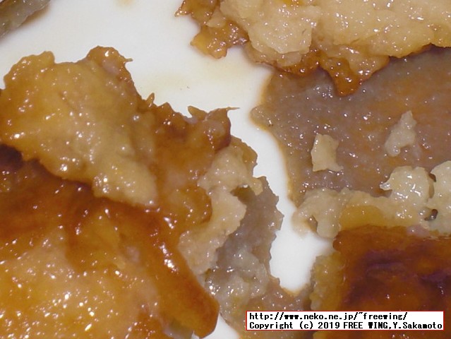 カネテツデリカフーズの「ほぼうなぎ」2019年リニューアル版 日本最速で実食レビュー