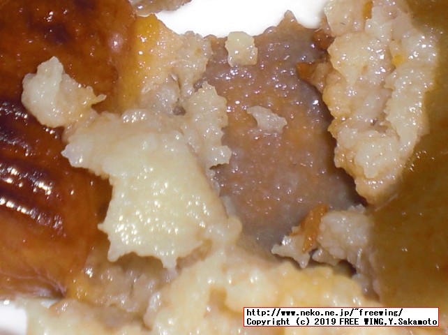 カネテツデリカフーズの「ほぼうなぎ」2019年リニューアル版 日本最速で実食レビュー