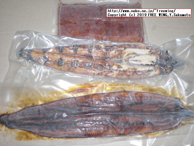 カネテツデリカフーズの「ほぼうなぎ」2019年リニューアル版 日本最速で実食レビュー