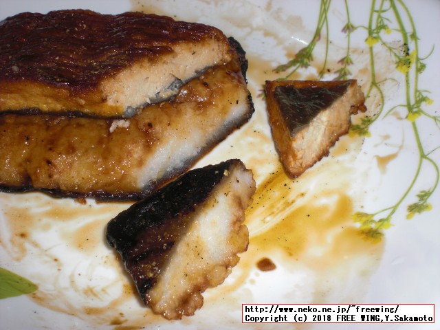 カネテツデリカフーズ「ほぼうなぎ」、いちまさ「うな次郎」の食べ比べ写真レビュー