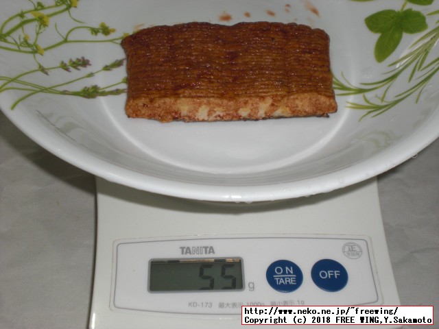 カネテツデリカフーズ「ほぼうなぎ」、いちまさ「うな次郎」の食べ比べ写真レビュー