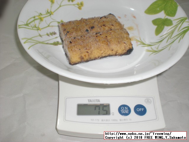 カネテツデリカフーズ「ほぼうなぎ」、いちまさ「うな次郎」の食べ比べ写真レビュー