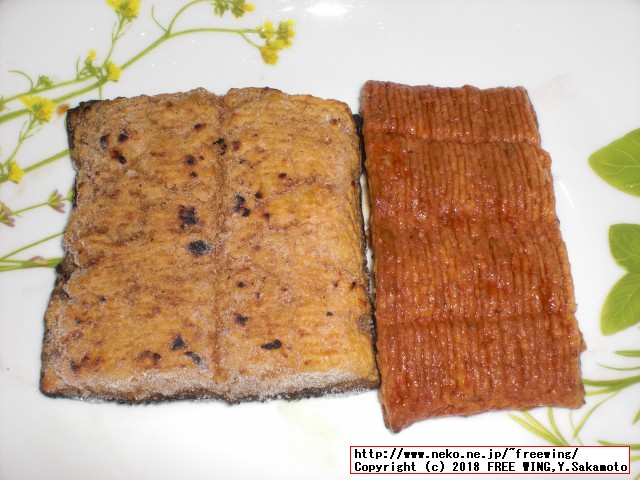 カネテツデリカフーズ「ほぼうなぎ」、いちまさ「うな次郎」の食べ比べ写真レビュー