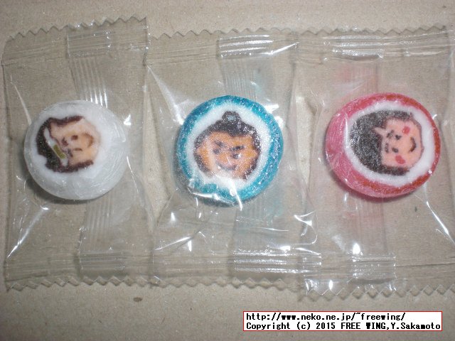 au 英雄 金太郎飴