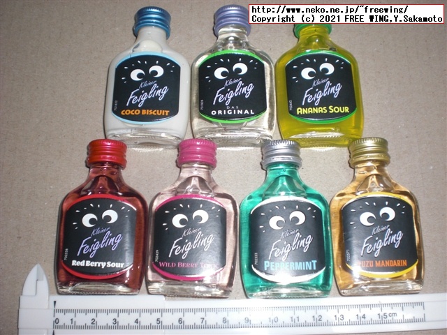 ウェイウェイらんど！でお馴染みのクライナーを買ってみた！写真レビュー