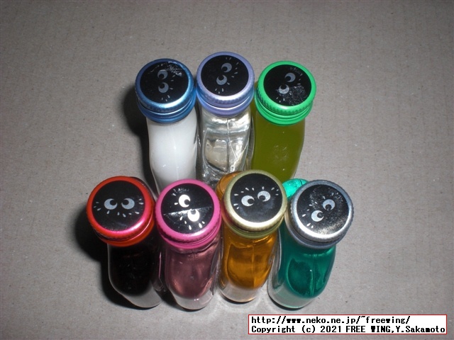 ウェイウェイらんど！でお馴染みのクライナーを買ってみた！写真レビュー