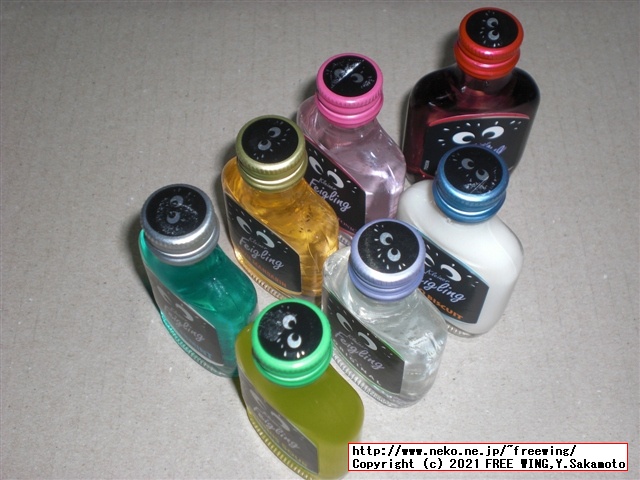 ウェイウェイらんど！でお馴染みのクライナーを買ってみた！写真レビュー