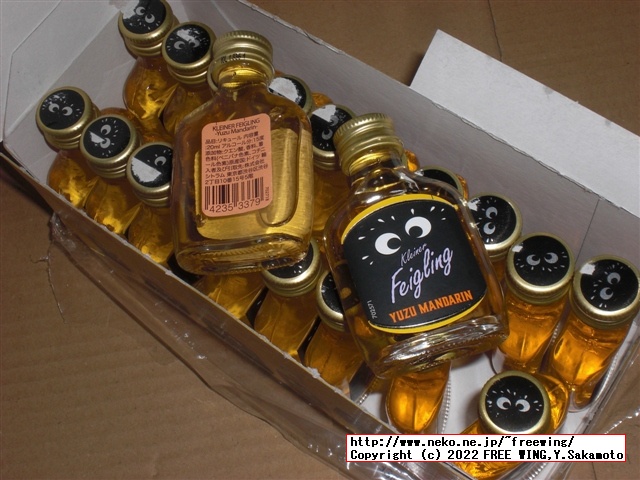 パリピ酒 クライナーの写真