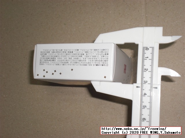 舞妓こすめ フェイス&ボディ石けん 金木犀(きんもくせい)の香り