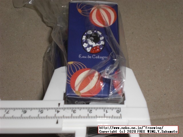 京コスメ 金木犀の香り 舞妓夢コロン