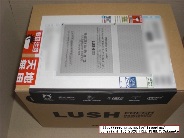 LUSHの石けん、バブルバー、バスボムを久しぶりに買ってみた！！