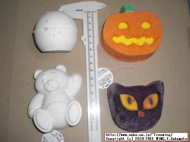 LUSHの石けん、バブルバー、バスボムを久しぶりに買ってみた！！