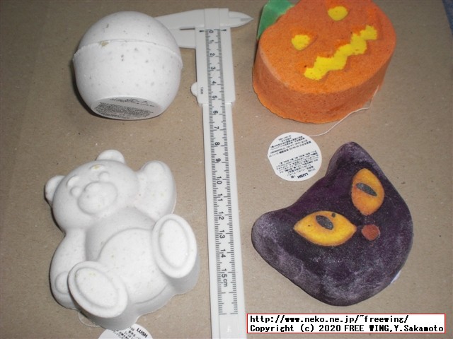 LUSHの石けん、バブルバー、バスボムを久しぶりに買ってみた！！