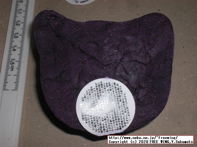 LUSHの石けん、バブルバー、バスボムを久しぶりに買ってみた！！