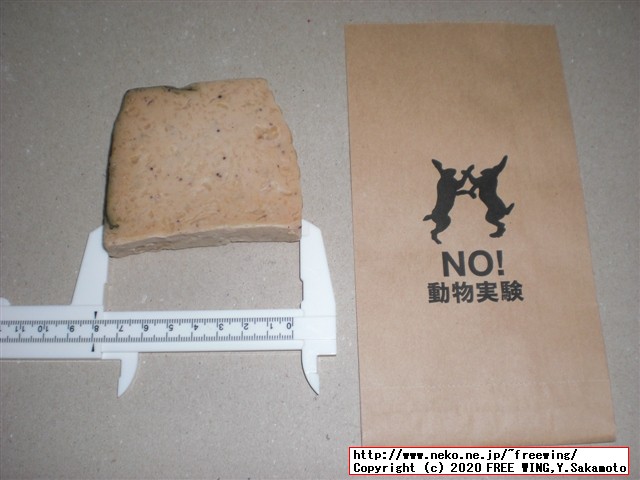 LUSHの石けん、バブルバー、バスボムを久しぶりに買ってみた！！