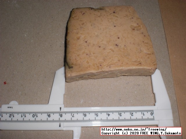 LUSHの石けん、バブルバー、バスボムを久しぶりに買ってみた！！